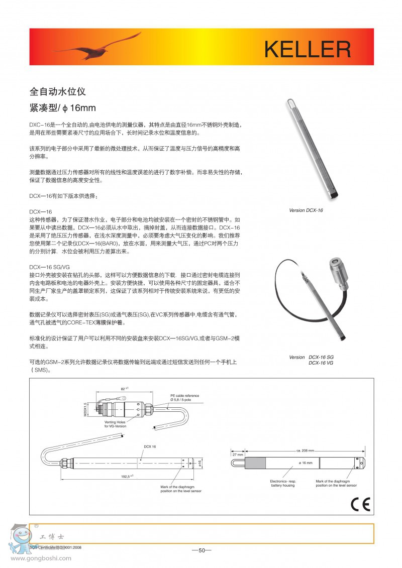 ����ʿkeller ԭ�b��Ʒ