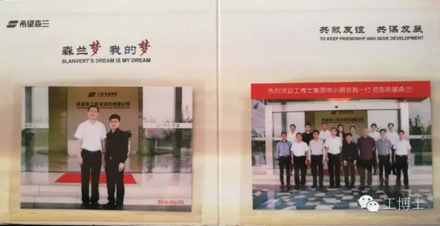 ϣ����δ��&mdash;&mdash;����ʿ�cϣ��ɭ�m��ʽ�������s