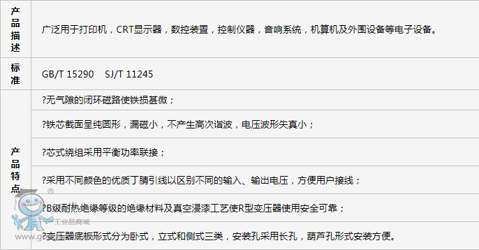 QQ圖片20160901180342