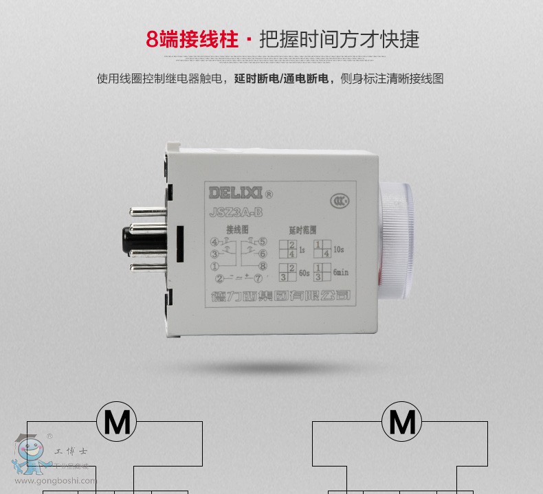 ������JSZ3