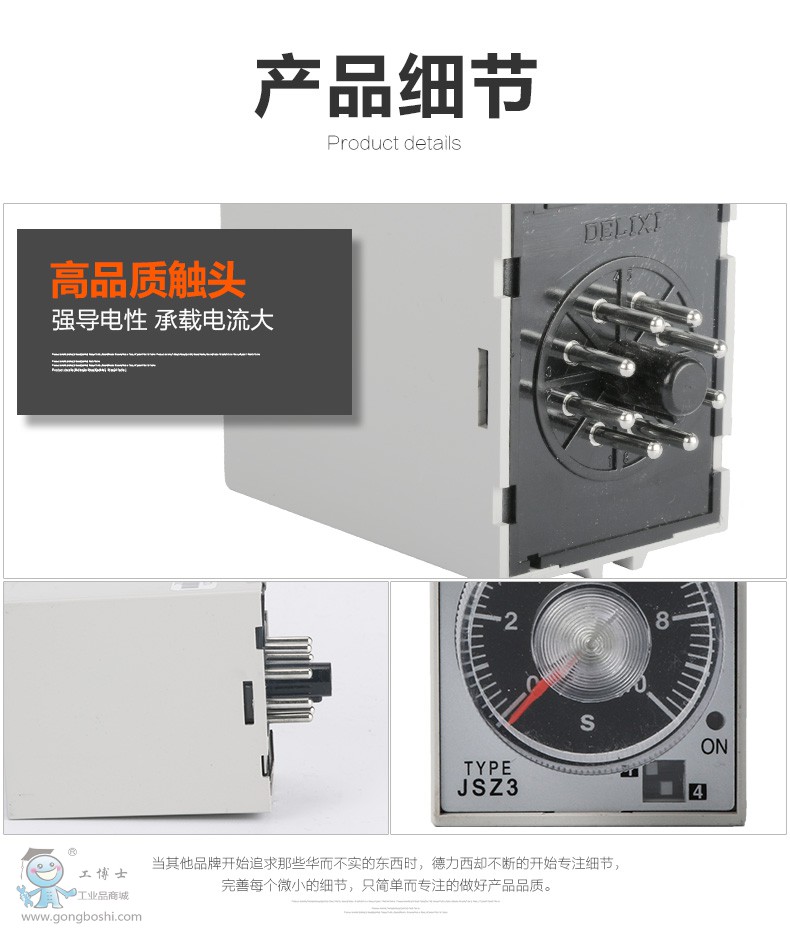 ������JSZ3