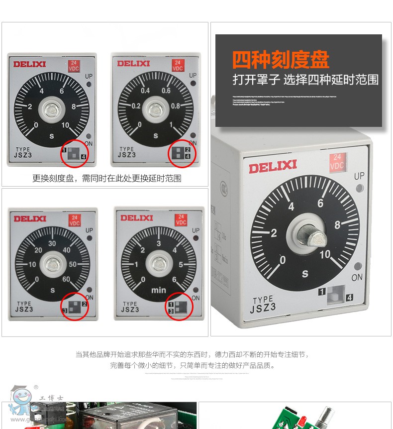 ������JSZ3