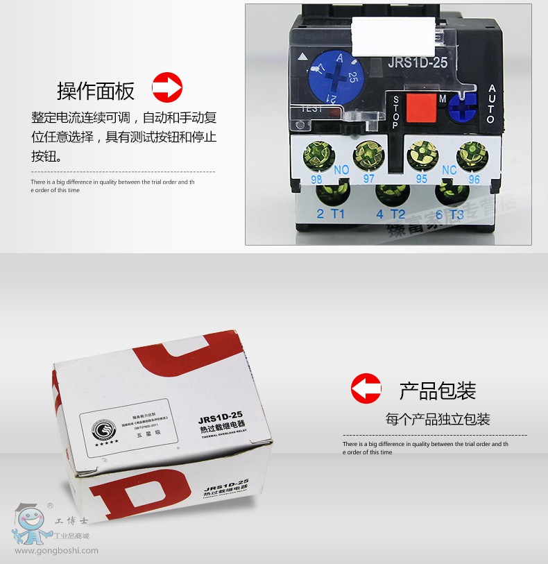 ������JRS1D