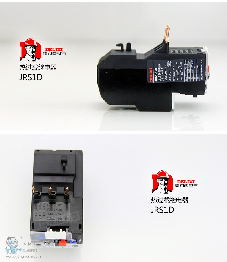 ������JRS1D