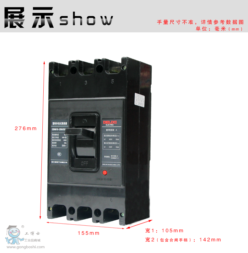 ������CDM10ϵ���ܚ���·��CDM10-1003300 20A