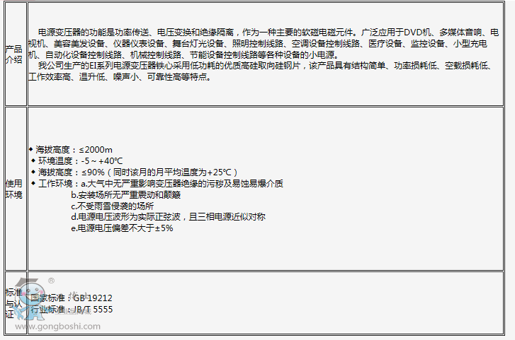 EI�Դ׃����