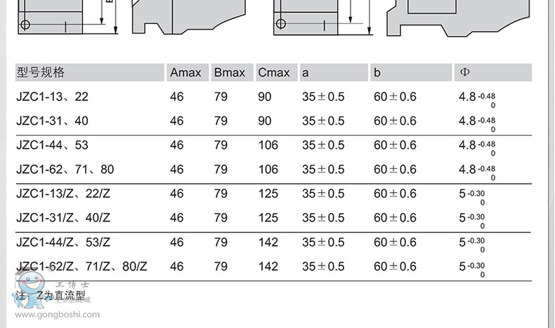 ������JZC.114