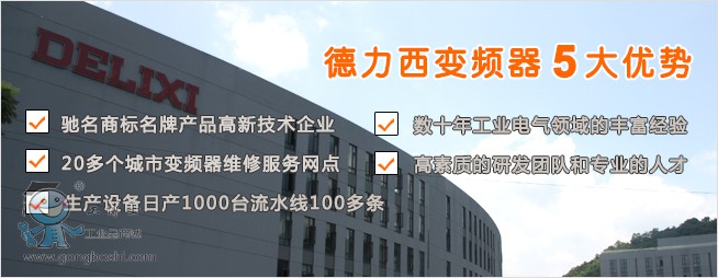 QQ�DƬ20160903161911