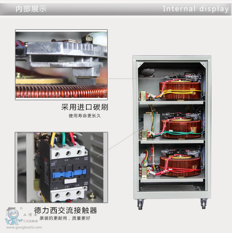 ������SJW-30KVA