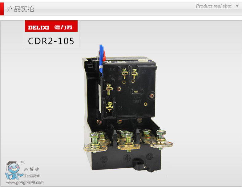 ������CDR2