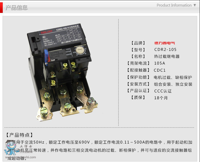 ������CDR2