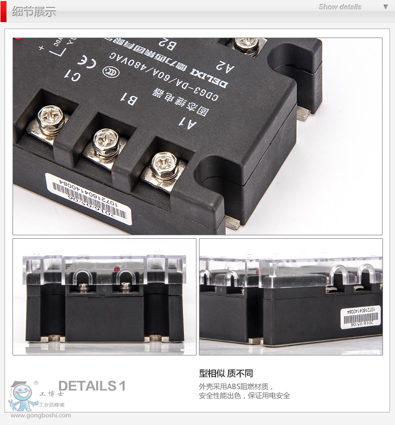 ������CDG3-DA 60A.9