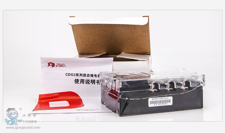 ������CDG3-DA 80A.1.