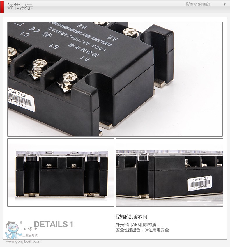 ������CDG3-AA80A.8