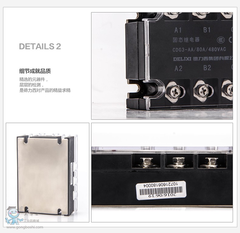 ������CDG3-AA80A.9