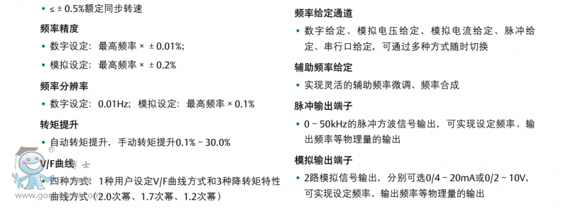 QQ�DƬ20160904222124