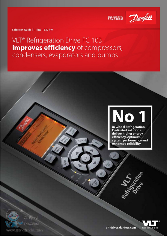 ����˹׃�l�� ����˹VLT׃�l��  VLT&reg; Refrigeration Drive FC 103