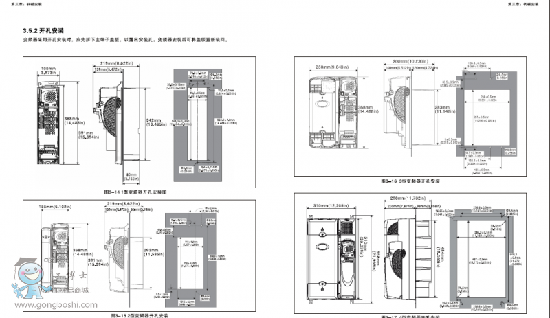 QQ�DƬ20160809151019