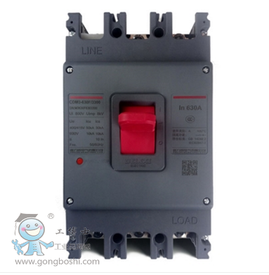 ������CDM3-125S/3300�ܚ��՚��_�P(gu��n)