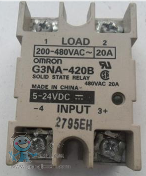 歐姆龍固態繼電器