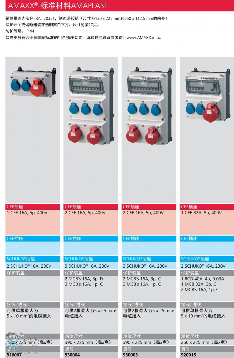QQ�DƬ20160921195730