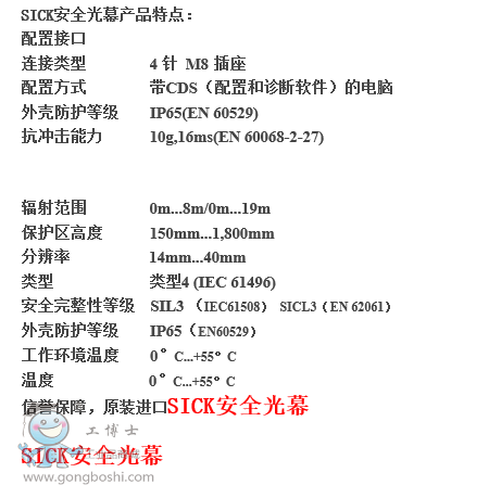 QQ�DƬ20160928114401