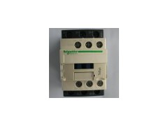 ����ʿ�̳�