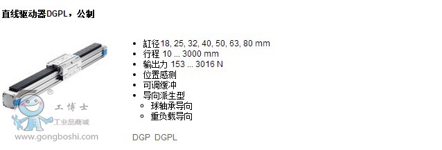 �o�U��יCе���ֱ������DGPL