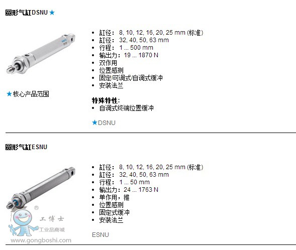 �A�Κ�ׅ���(sh��)1