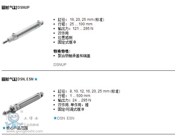 �A�Κ�ׅ���(sh��)2