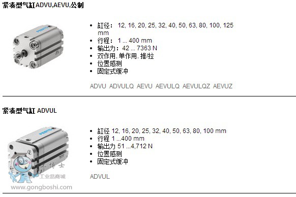 �o���͚��-5