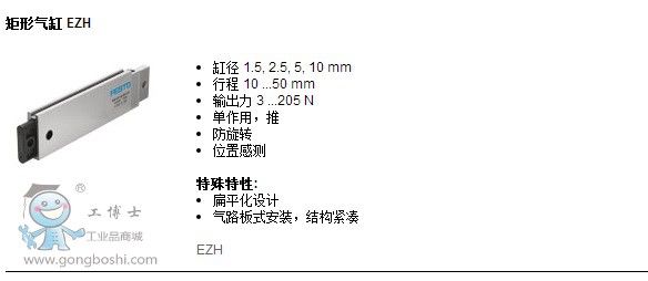 �o���͚��-7