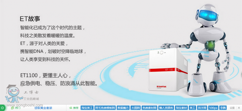 QQ�DƬ20161015200758