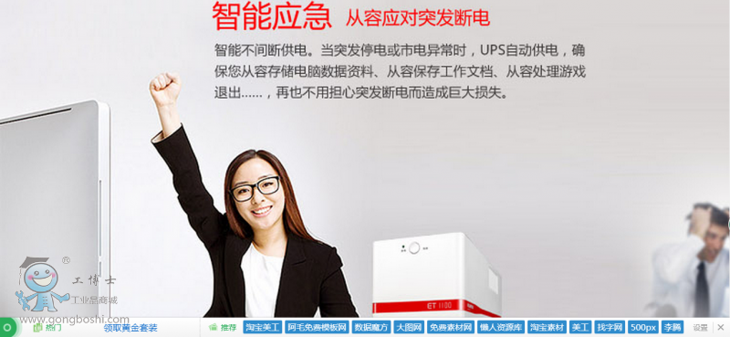 QQ�DƬ20161015200817