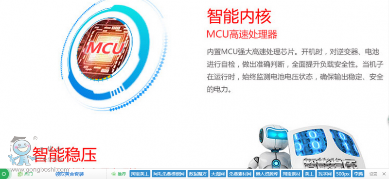 QQ�DƬ20161015200830