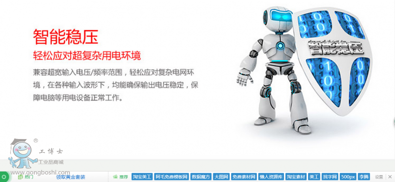 QQ�DƬ20161015200843