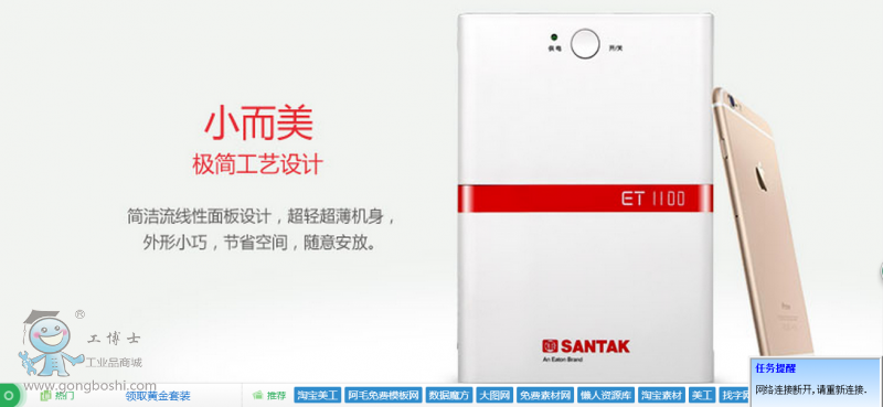 QQ�DƬ20161015200928