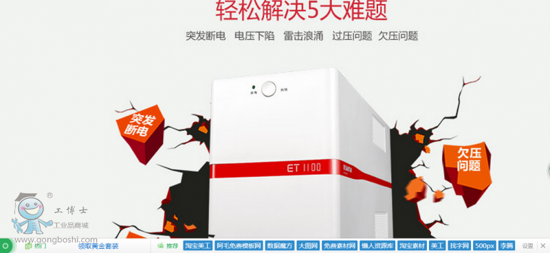 QQ�DƬ20161015200958