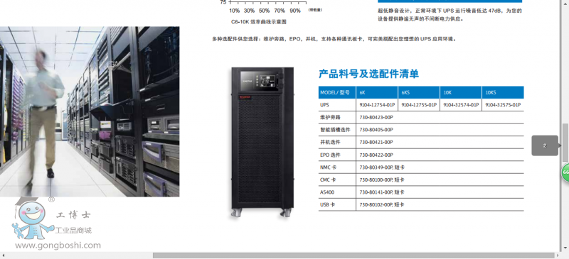 QQ�DƬ20161015212039