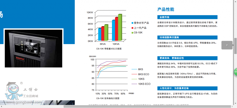 QQ�DƬ20161015212025