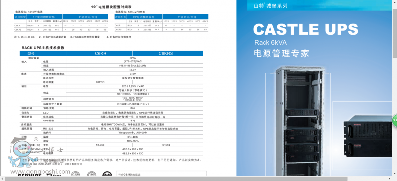 QQ�DƬ20161015221540