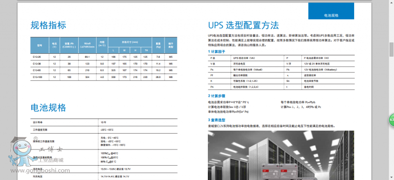 QQ�DƬ20161016201408