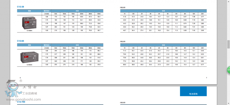 QQ�DƬ20161016201444