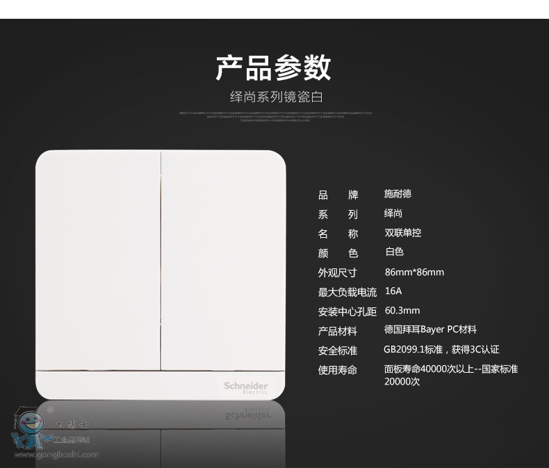 ʩ�͵�늚��p(li��n)�p��