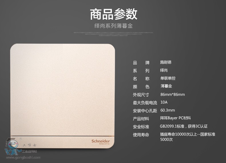 ʩ�͵��[�І�(li��n)�ο�