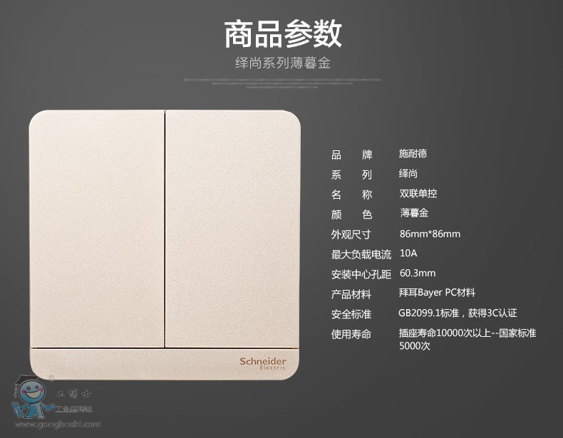 ʩ�͵��[���p�ο�