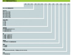 ����ʿ�̳�