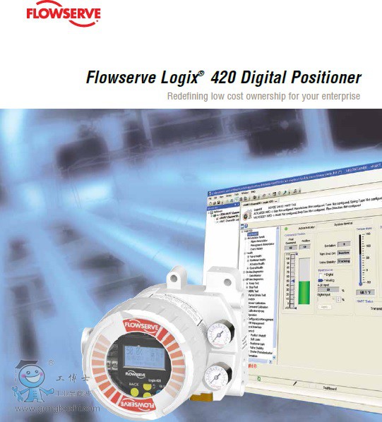 數(shù)字定位器-Logix420-2