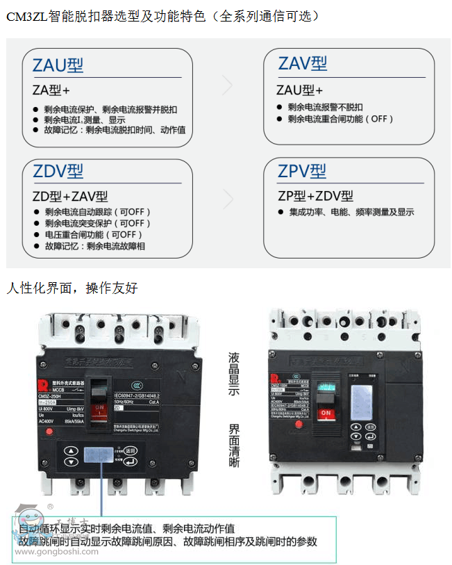 QQ�DƬ20161027212555