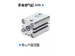 ����ʿ�̳�